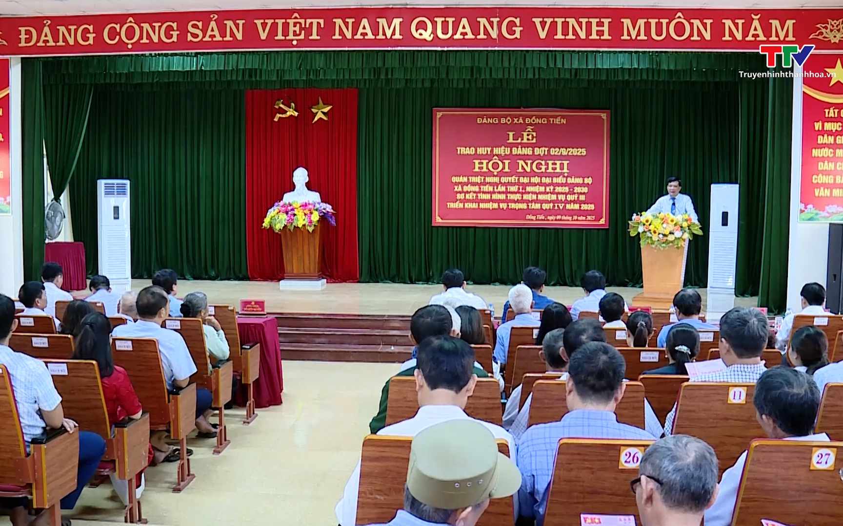 Quán triệt, triển khai Nghị quyết Đại hội Đại biểu Đảng bộ xã Đồng Tiến, nhiệm kỳ 2025 – 2030