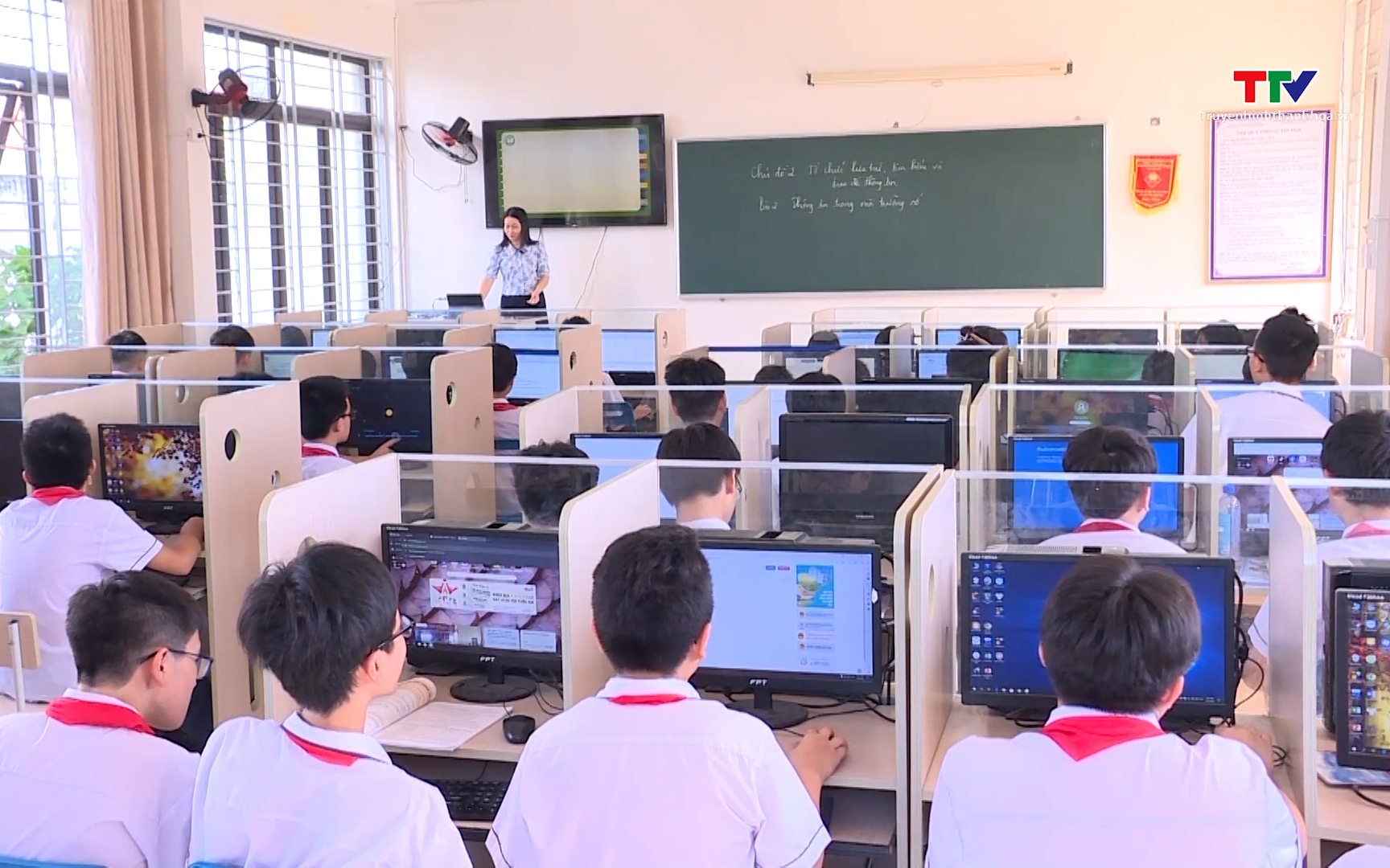 Thư viện số - bước tiến lớn trong chuyển đổi số ngành giáo dục- Ảnh 1. Việt Nam đứng thứ 5 trong số quốc gia có tỷ lệ cao giáo viên sử dụng AI trong dạy học