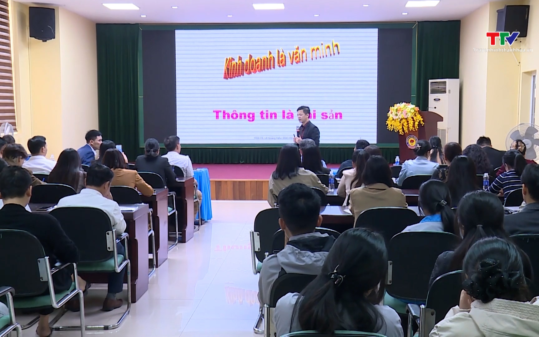 Đ&agrave;o tạo n&acirc;ng cao năng lực quản trị theo m&ocirc; h&igrave;nh chuyển đổi số trong doanh nghiệp du lịch