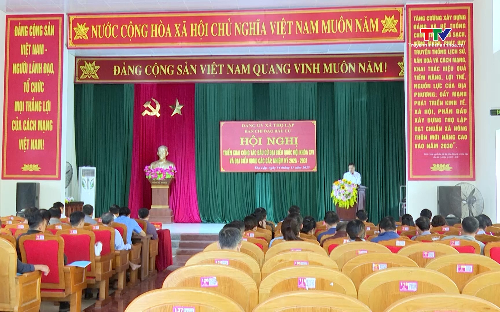 Xã Thọ Lập triển khai Nghị quyết Đại hội đại biểu Đảng bộ tỉnh- Ảnh 1. Xã Thọ Lập triển khai công tác bầu cử đại biểu Quốc hội khóa XVI và đại biểu HĐND các cấp nhiệm kỳ 2026-2031