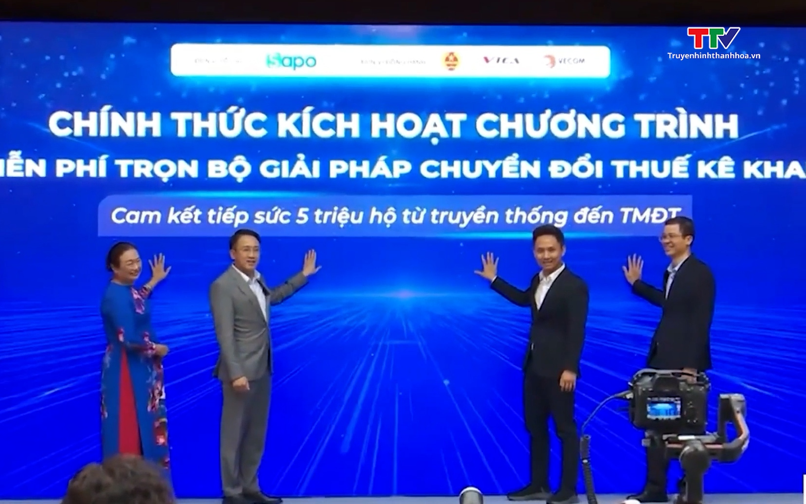 Miễn phí ứng dụng chuyển đổi thuế cho hộ kinh doanh