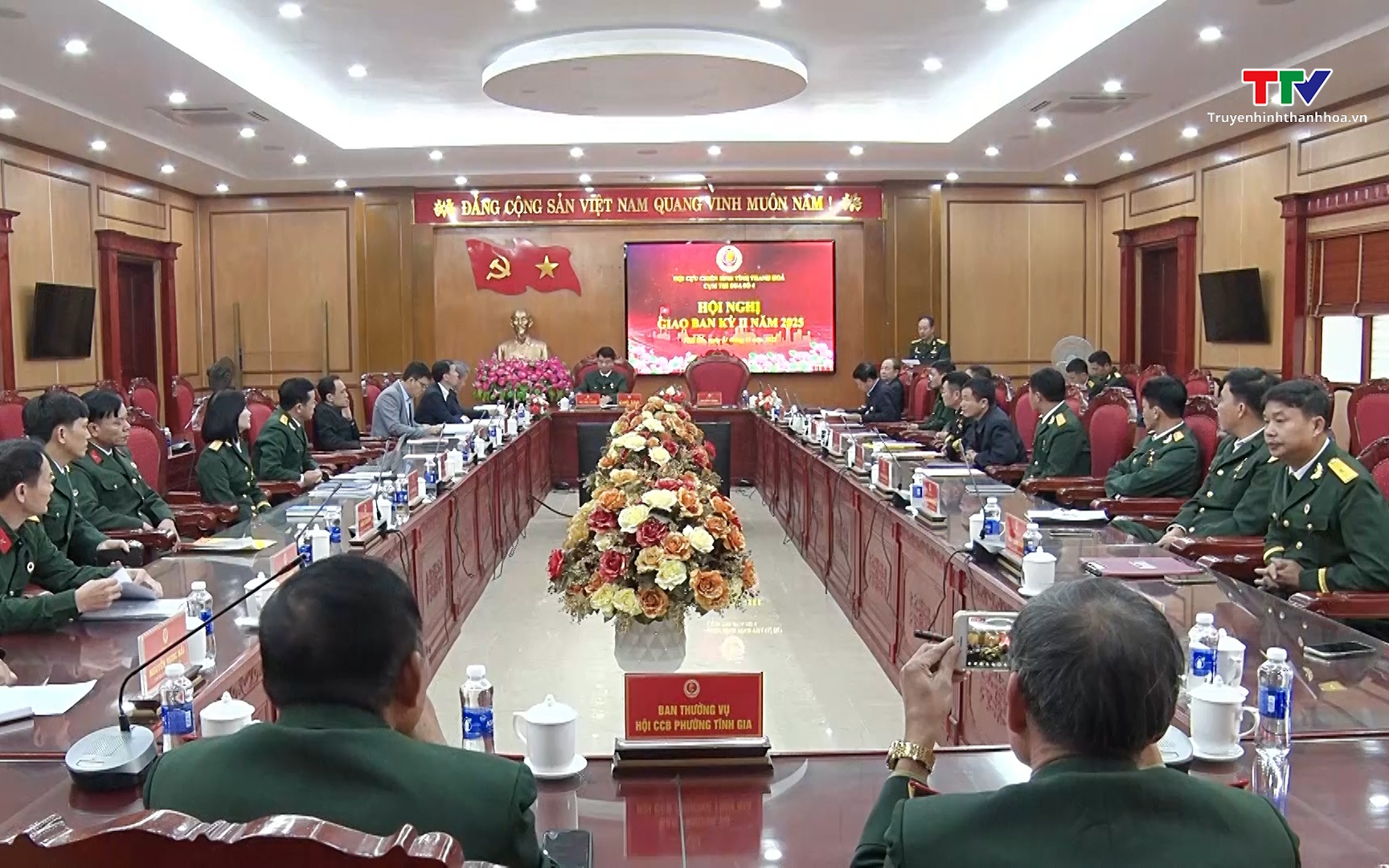 Cụm thi đua số 4, Hội Cựu chiến binh tỉnh triển khai phong tr&agrave;o thi đua năm 2026