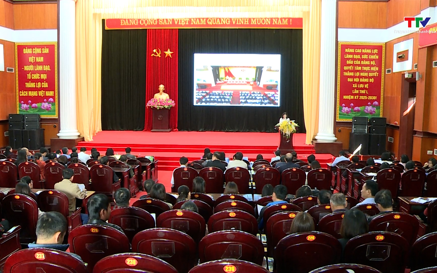 Quán triệt, triển khai thực hiện Nghị quyết Đại hội Đảng bộ tỉnh Thanh Hóa lần thứ XX- Ảnh 1. Đảng uỷ xã Lưu Vệ quán triệt, triển khai thực hiện Nghị quyết Đại hội Đảng bộ tỉnh lần thứ XX