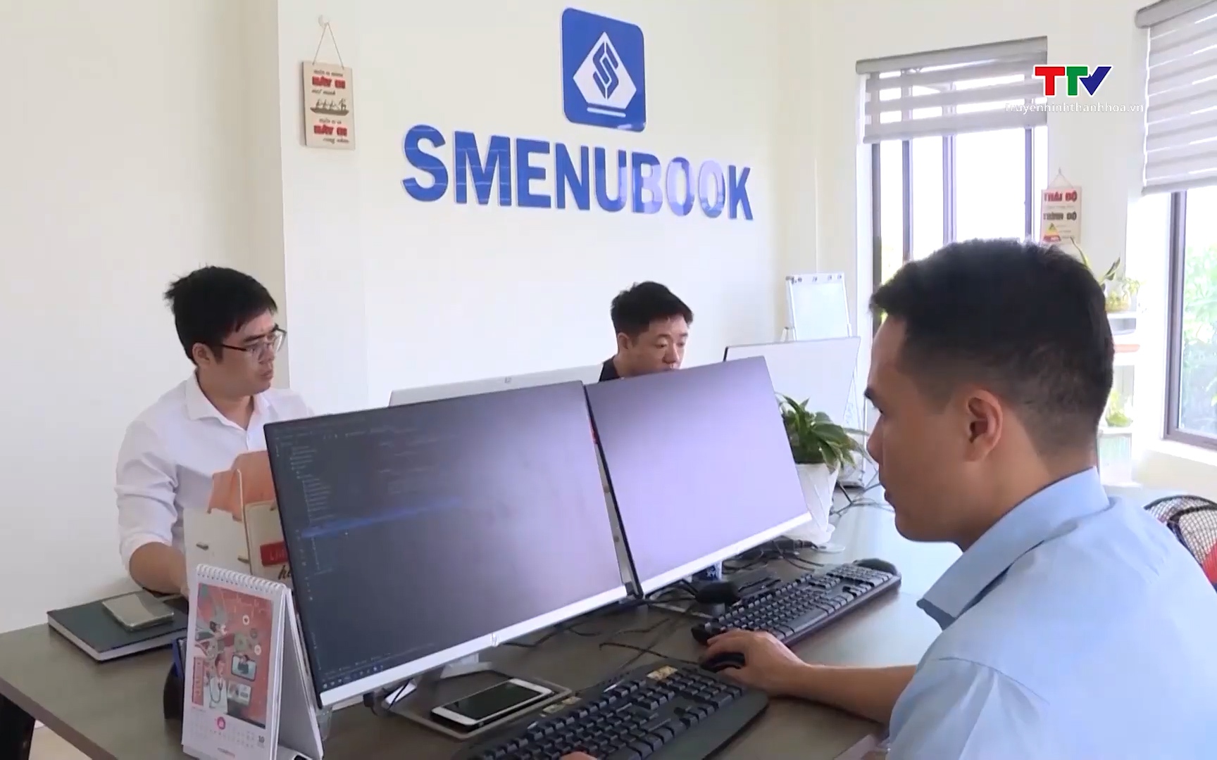 Đẩy mạnh ph&aacute;t triển doanh nghiệp c&ocirc;ng nghệ th&ocirc;ng tin