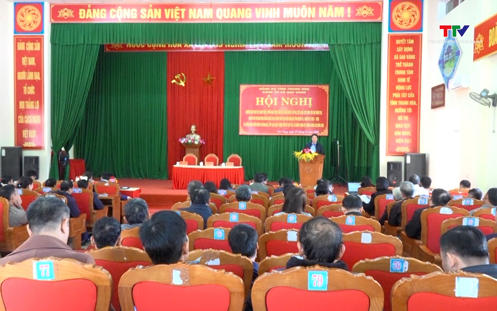 Xã Sao Vàng công bố các Quyết định sáp nhập các tổ chức hội quần chúng- Ảnh 1. Xã Sao Vàng triển khai Nghị quyết Đại hội đại biểu Đảng bộ tỉnh Thanh Hóa lần thứ XX, nhiệm kỳ 2025 - 2030