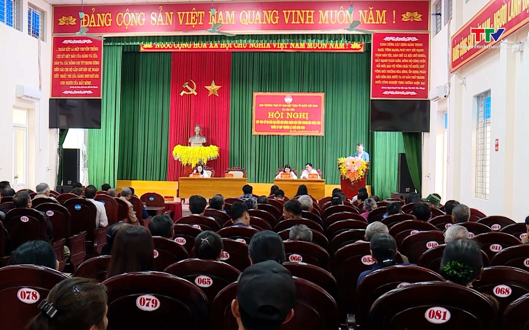 Đại biểu Hội đồng nhân dân tỉnh tiếp xúc cử tri các xã thuộc khu vực huyện Lang Chánh cũ- Ảnh 1. Đại biểu Hội đồng Nhân dân tỉnh tiếp xúc cử tri tại xã Tân Tiến