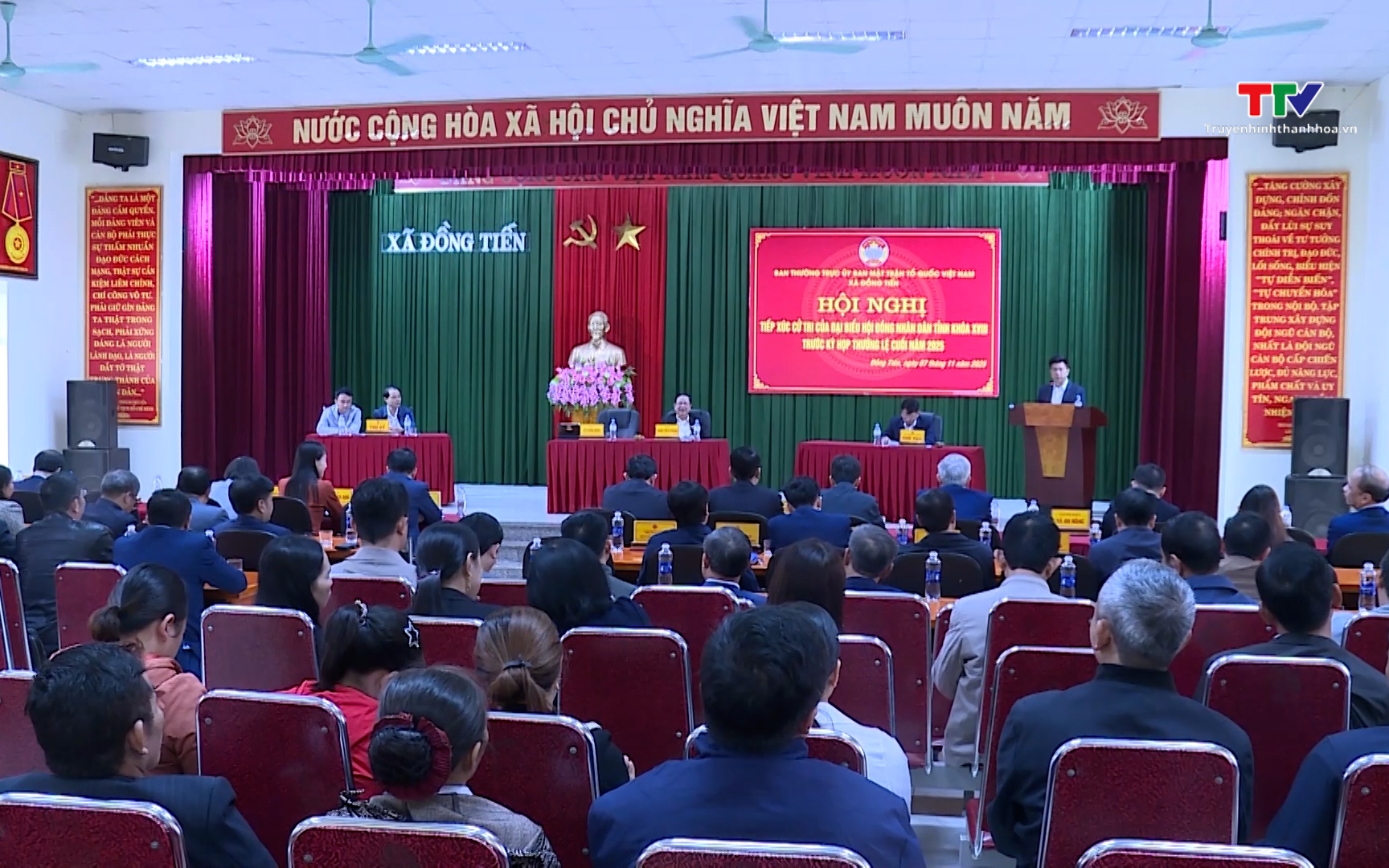 Đại biểu Hội đồng nhân dân tỉnh tiếp xúc cử tri xã Thọ Xuân- Ảnh 1. Đại biểu Hội đồng nhân dân tỉnh tiếp xúc cử tri tại xã Đồng Tiến