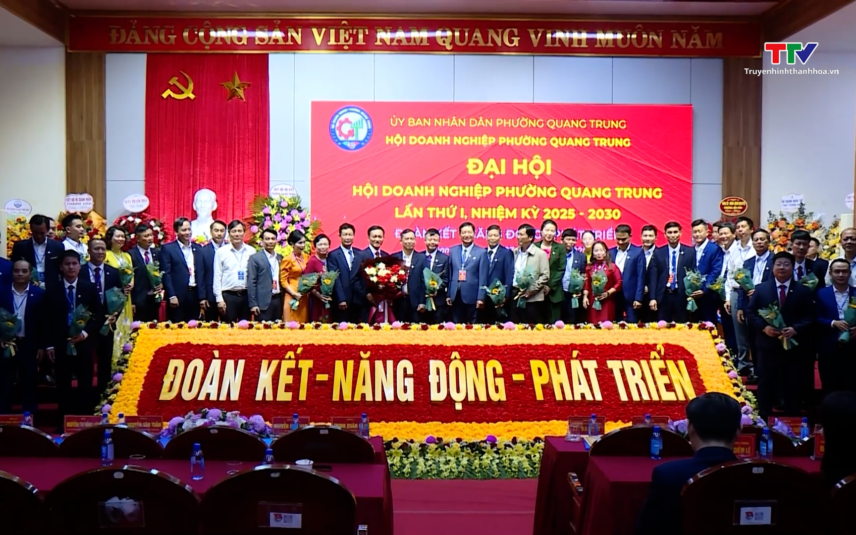 Đại hội Hội doanh nghiệp phường Quang Trung nhiệm kỳ 2025 – 2030