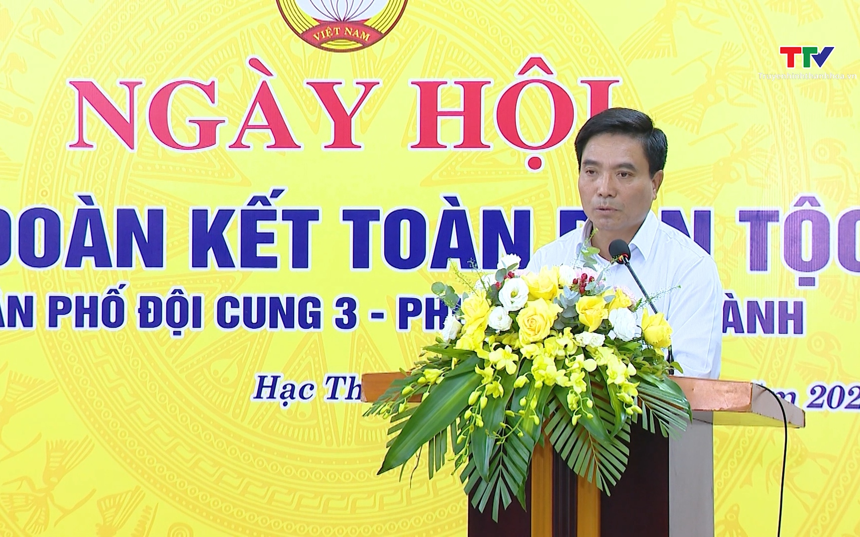 Tổng kết mô hình Khu dân cư “Sáng - xanh - sạch - đẹp - an toàn” năm 2025- Ảnh 1. Phát huy sức mạnh đoàn kết, xây dựng phố Đội Cung 3 thành khu dân cư đáng sống