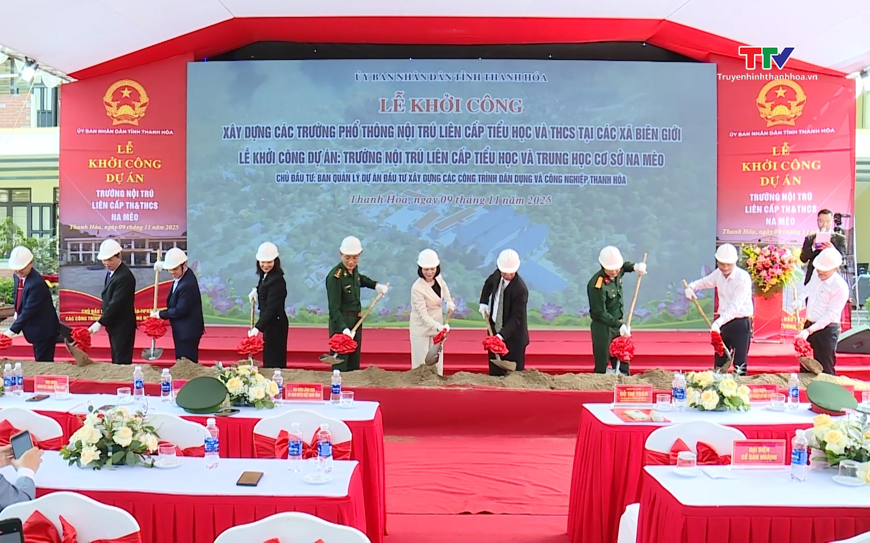 Khởi công dự án sửa chữa đường Đu - Thọ Vực - Thị trấn Triệu Sơn- Ảnh 1. Khởi công Dự án Trường Nội trú liên cấp Tiểu học và Trung học cơ sở Na Mèo