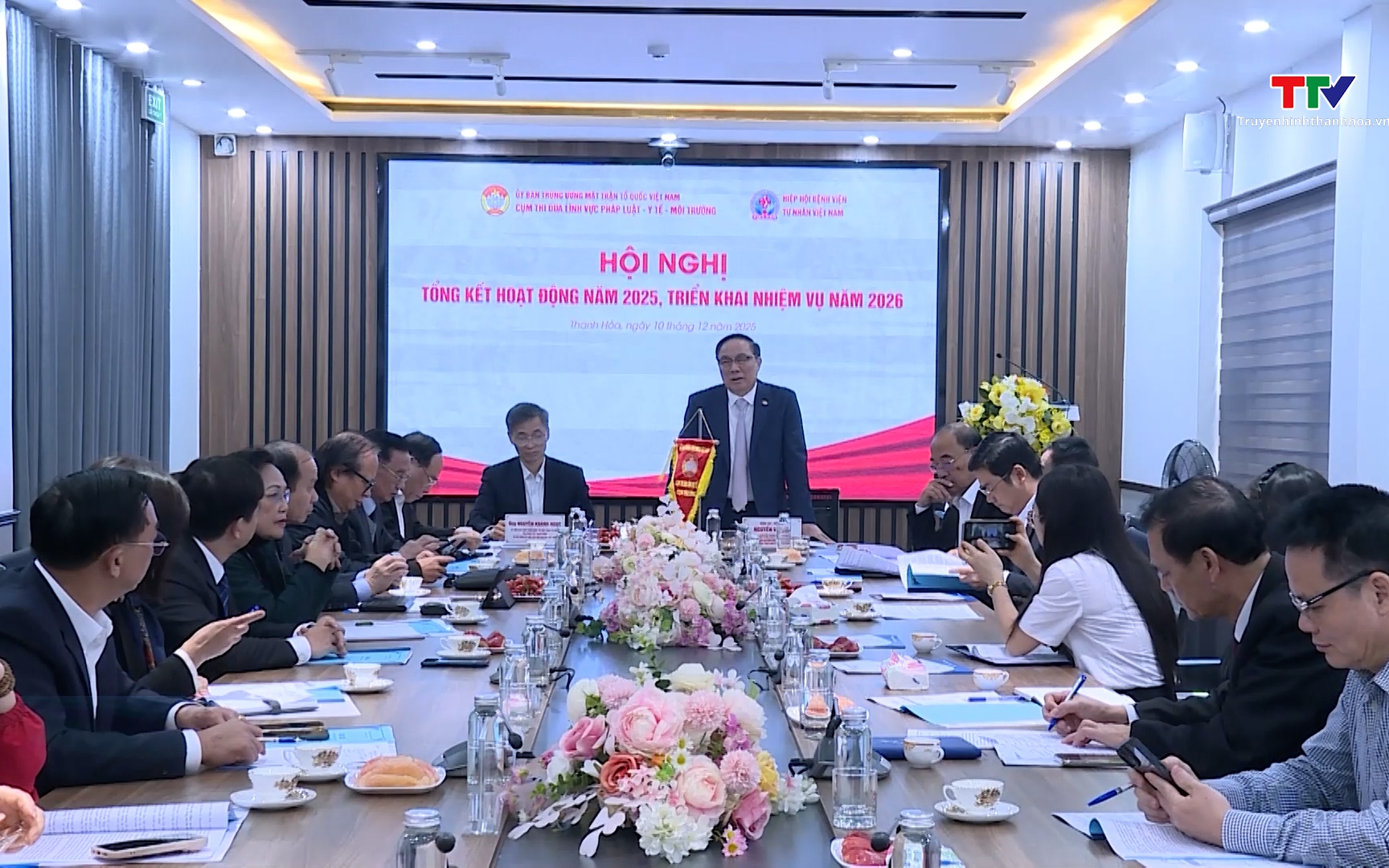 Hơn 500 đại biểu tham dự hội nghị khoa học năm 2025 - Ảnh 1. Cụm thi đua lĩnh vực pháp luật - y tế - môi trường của MTTQ triển khai nhiệm vụ năm 2026