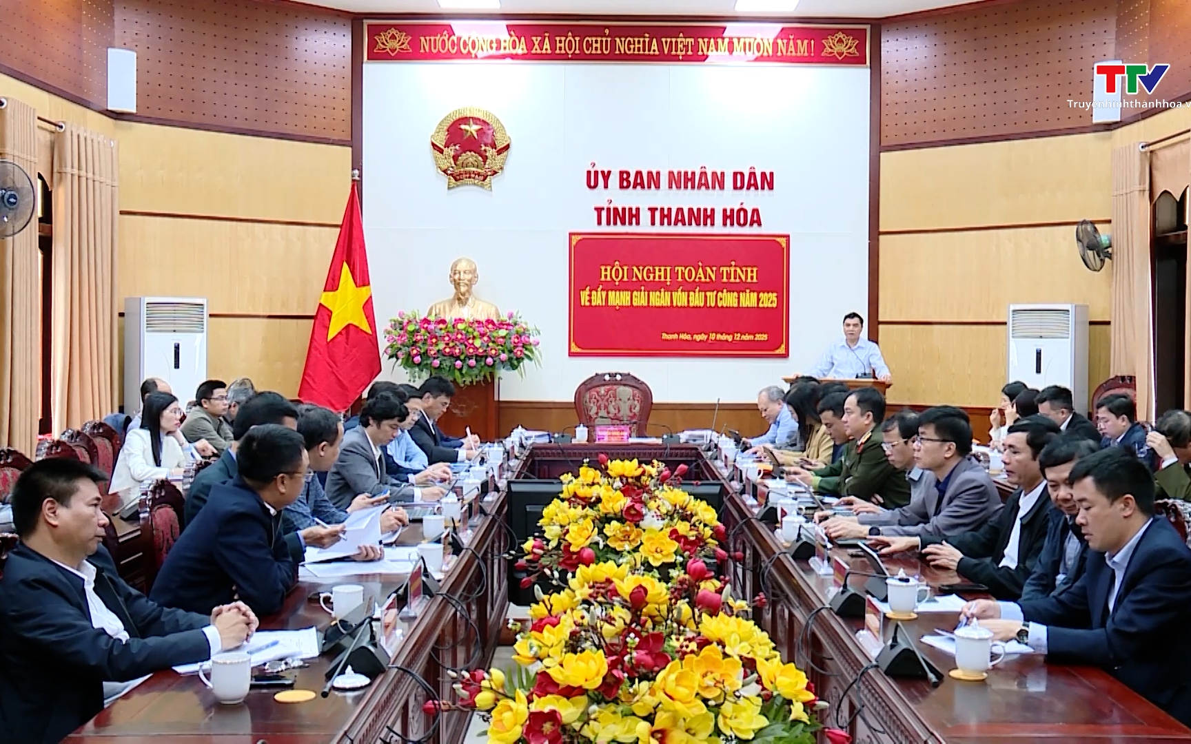 Thanh Hóa nỗ lực giải ngân vốn đầu tư công- Ảnh 1. Giải quyết dứt điểm nhiệm vụ giải ngân vốn đầu tư công trước ngày 31/12/2025