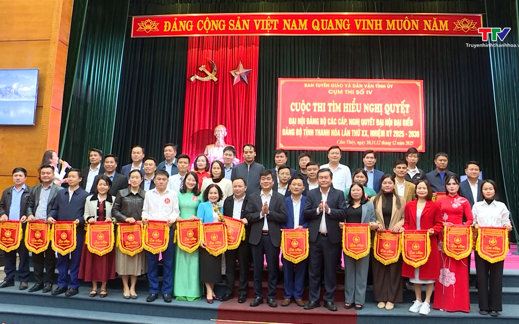 Xã Quảng Ninh tổ chức Chung kết Cuộc thi tìm hiểu Nghị quyết đại hội đảng bộ các cấp- Ảnh 1. Khai mạc Cuộc thi tìm hiểu Nghị quyết Đại hội Đảng bộ các cấp - Cụm thi số IV