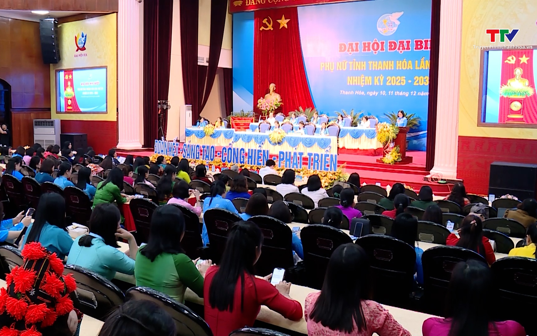 Phiên trù bị Đại hội Đại biểu Phụ nữ tỉnh Thanh Hóa lần thứ XIX, nhiệm kỳ 2025 - 2030