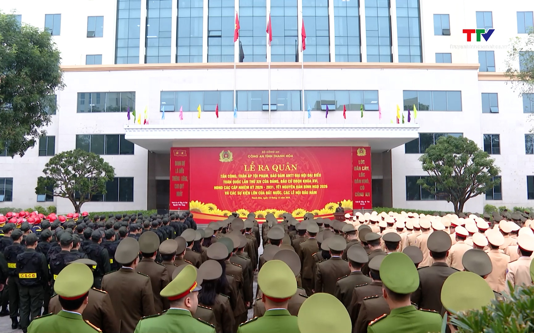 Quyết t&acirc;m bảo đảm an to&agrave;n c&aacute;c sự kiện ch&iacute;nh trị v&agrave; Tết Nguy&ecirc;n đ&aacute;n B&iacute;nh Ngọ 2026