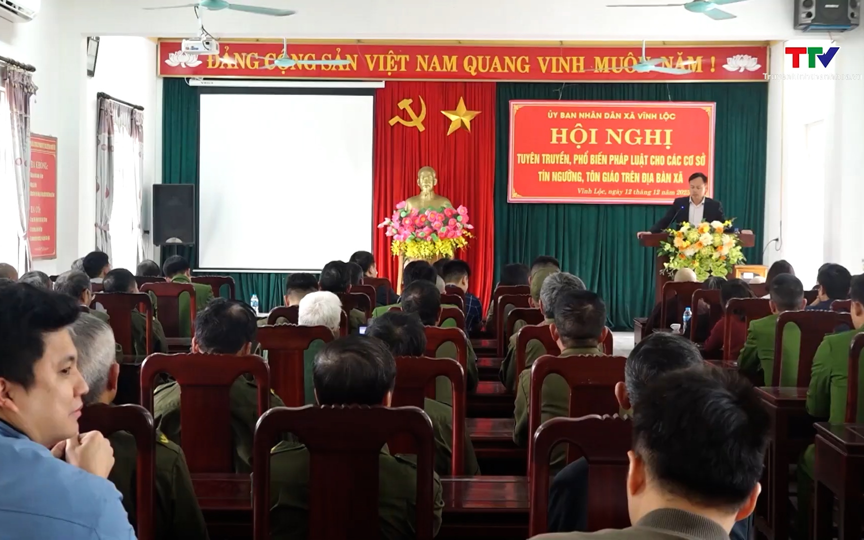 Vĩnh Lộc: Tổ chức Hội nghị tuy&ecirc;n truyền, phổ biến ph&aacute;p luật về t&iacute;n ngưỡng, t&ocirc;n gi&aacute;o