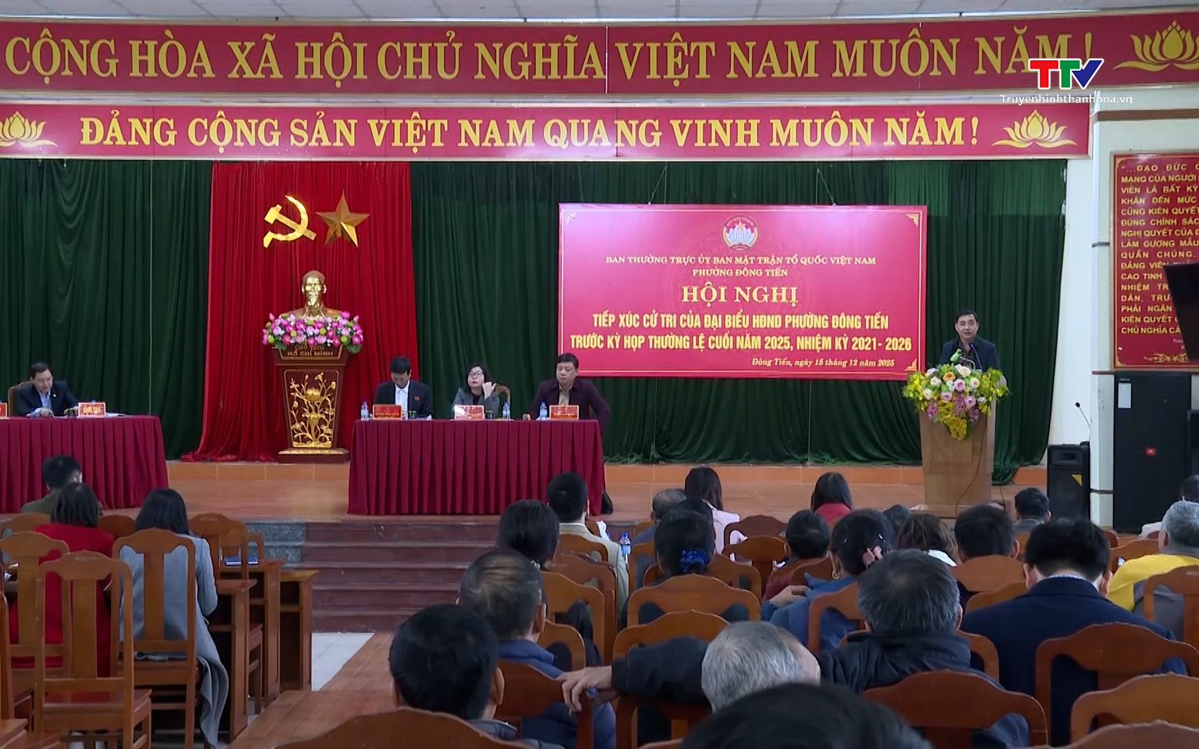 Phường Đ&ocirc;ng Tiến tiếp x&uacute;c cử tri trước kỳ họp cuối năm 2025