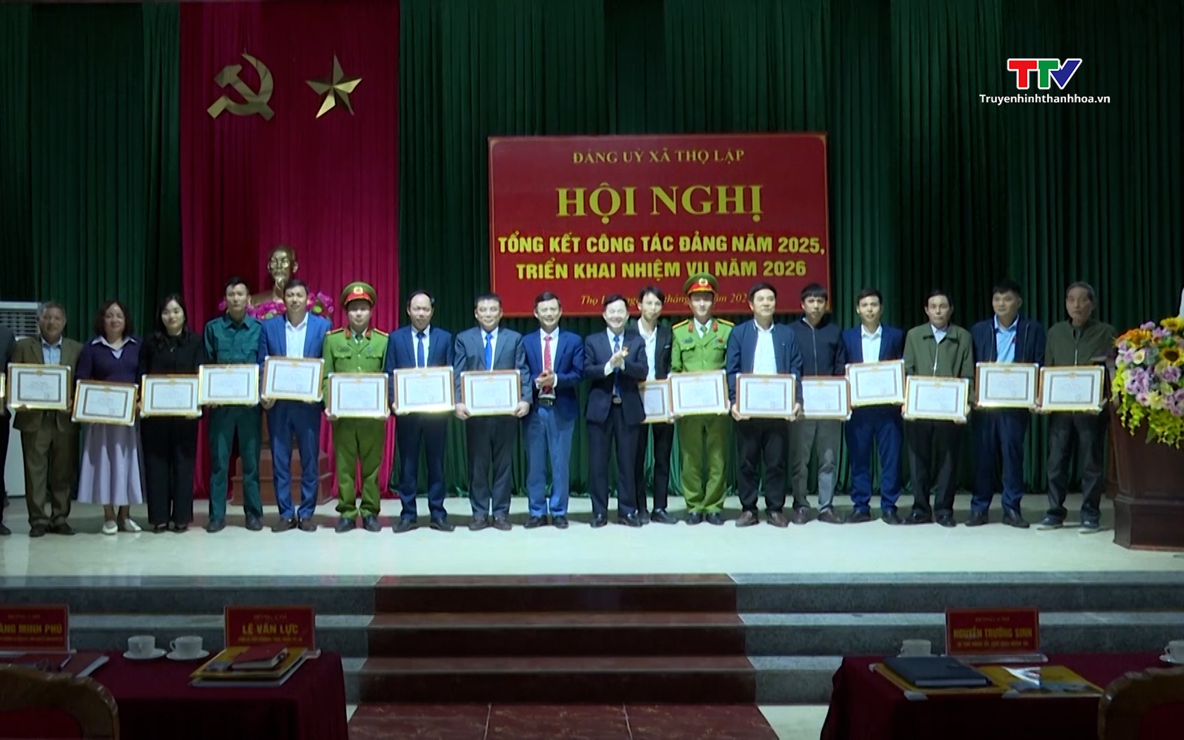 Đảng bộ x&atilde; Thọ Lập triển khai nhiệm vụ năm 2026