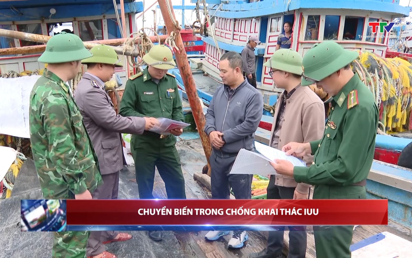 Chuyển biến trong chống khai th&aacute;c IUU