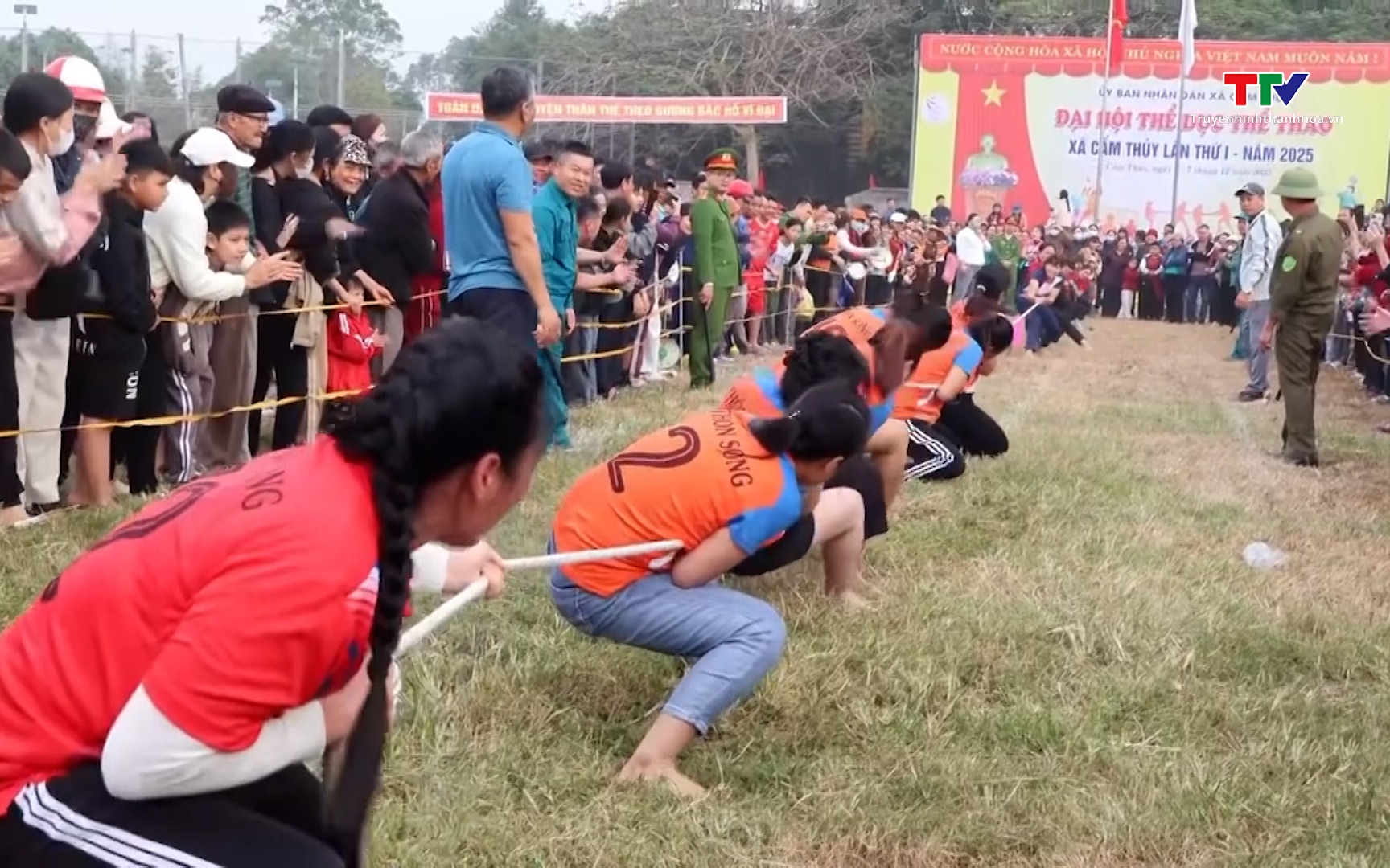 Giải ngôi sao vũ đạo thể thao giải trí Life Up – Cup câu lạc bộ Thanh Hoá mở rộng năm 2025 - Ảnh 1. Sôi nổi Đại hội Thể dục - Thể thao xã Cẩm Thuỷ lần thứ I, năm 2025