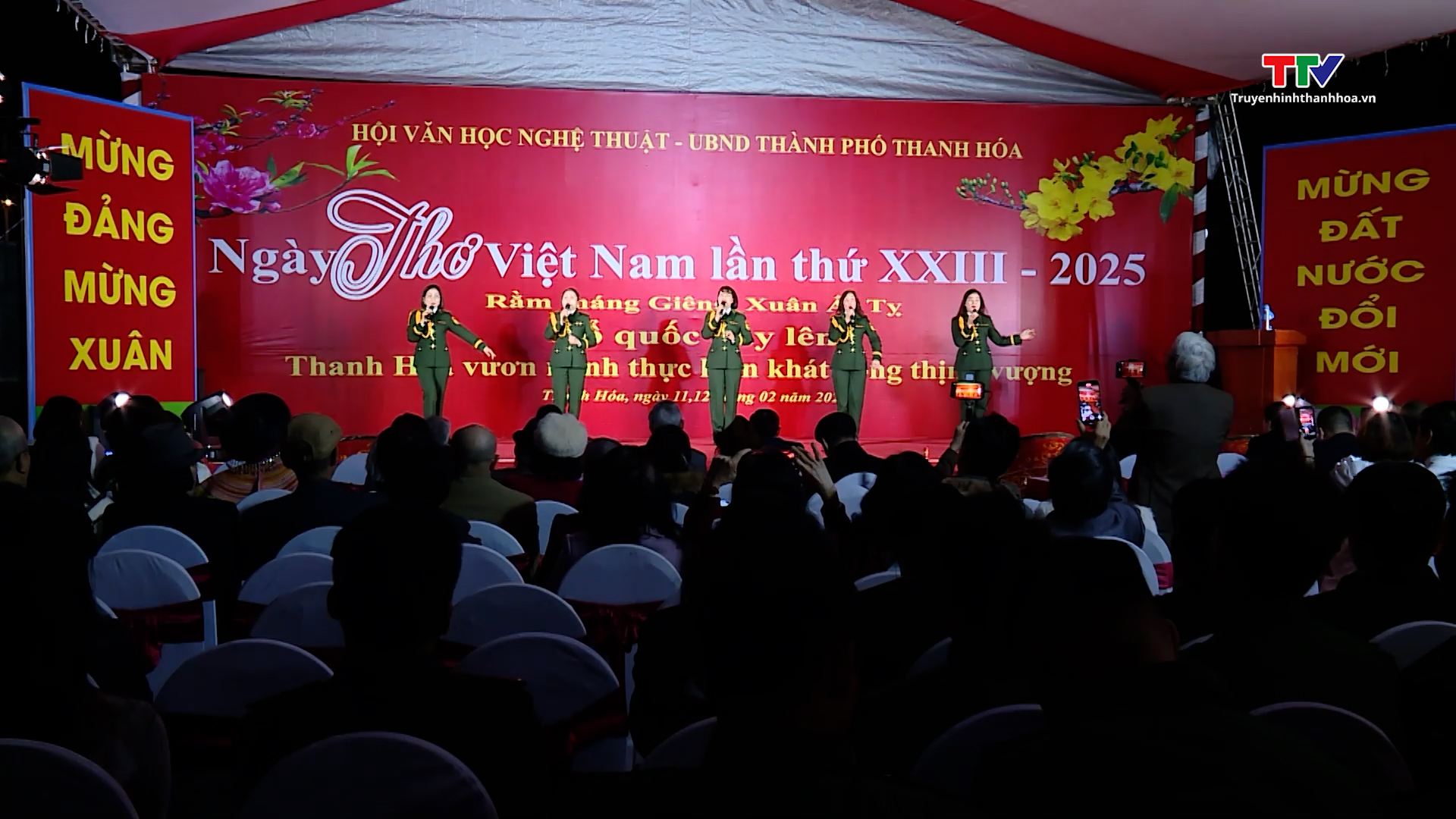 Khai mạc Ngày thơ Việt Nam lần thứ 23 năm 2025 tại Thanh Hóa- Ảnh 2.