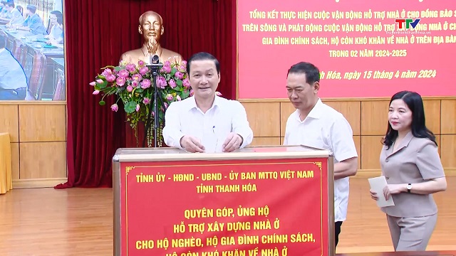 Mùa Xuân trong những "căn nhà số 22"- Ảnh 3.