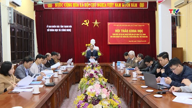 Hội thảo khoa học phản biện Đồ án quy hoạch khu công nghiệp Bắc Hoằng Hóa- Ảnh 1.