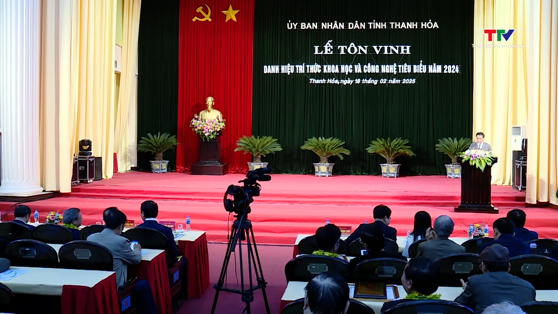 Tỉnh Thanh Hoá tôn vinh 10 trí thức Khoa học và Công nghệ tiêu biểu năm 2024- Ảnh 2.