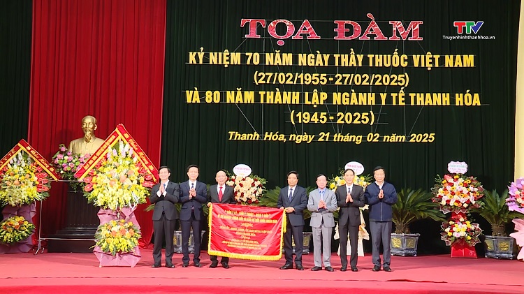 Tọa đàm kỷ niệm 70 năm ngày Thầy thuốc Việt Nam và 80 năm thành lập ngành Y tế Thanh Hóa- Ảnh 4.