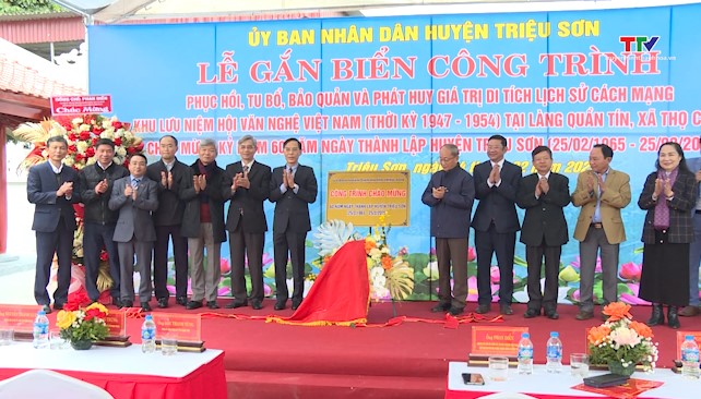 Gắn biển các công trình chào mừng kỷ niệm 60 năm ngày thành lập huyện Triệu Sơn- Ảnh 4.