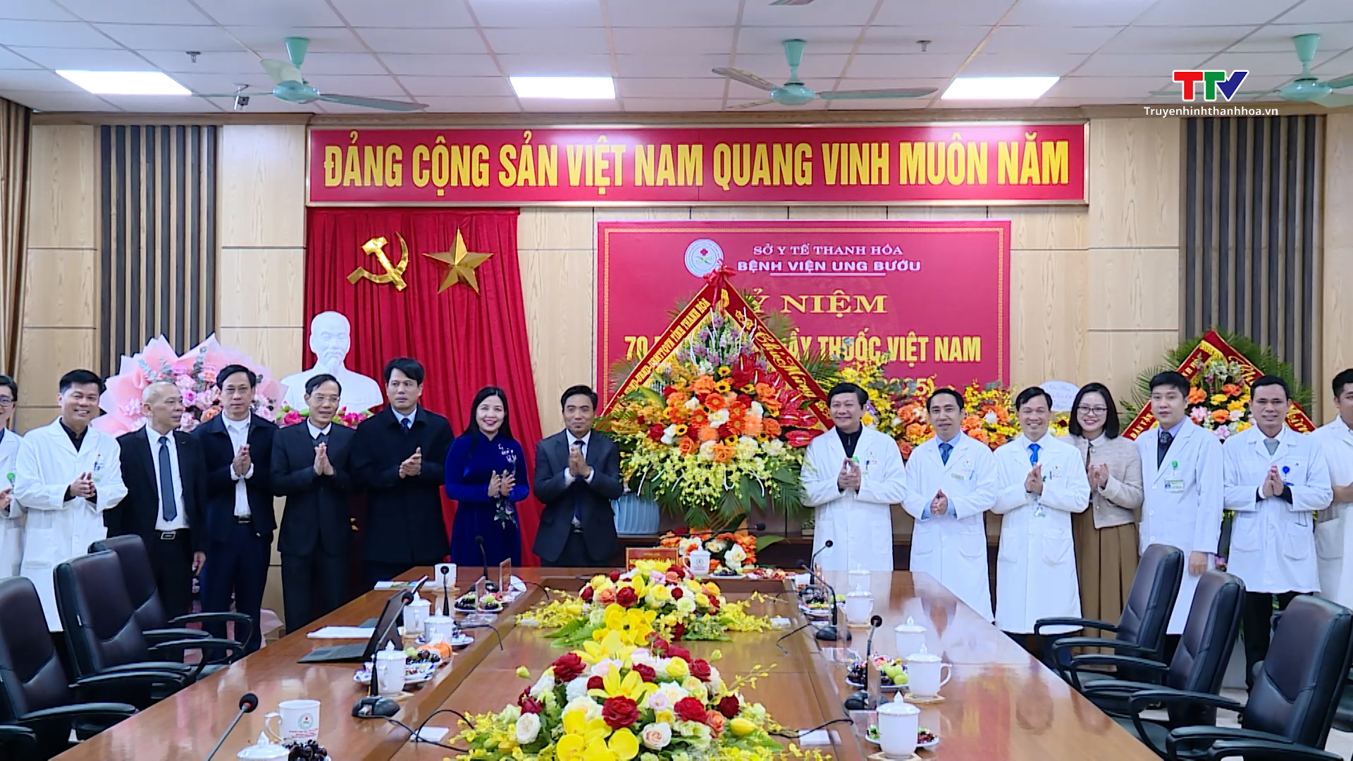 Bí thư Tỉnh ủy Nguyễn Doãn Anh chúc mừng Ngày Thầy thuốc Việt Nam- Ảnh 4.