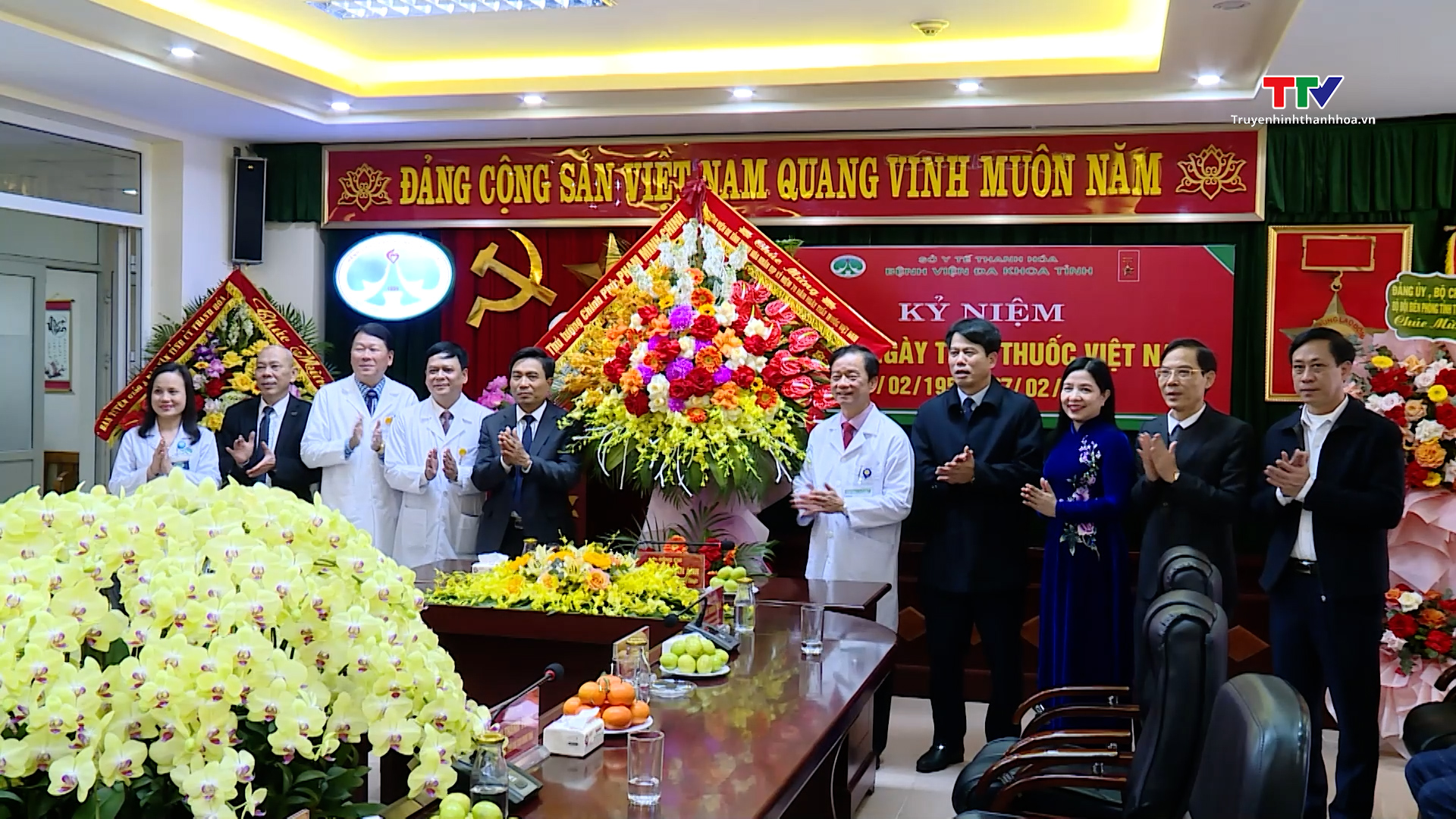 Bí thư Tỉnh ủy Nguyễn Doãn Anh chúc mừng Ngày Thầy thuốc Việt Nam- Ảnh 3.