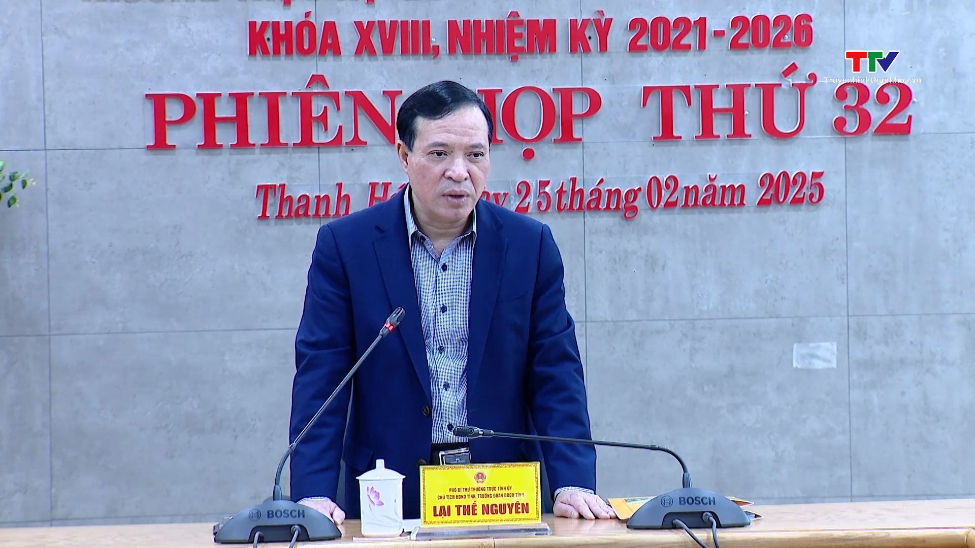 Phiên họp thứ 32, Thường trực Hội đồng Nhân dân tỉnh khoá XVIII, nhiệm kỳ 2021 – 2026- Ảnh 2.