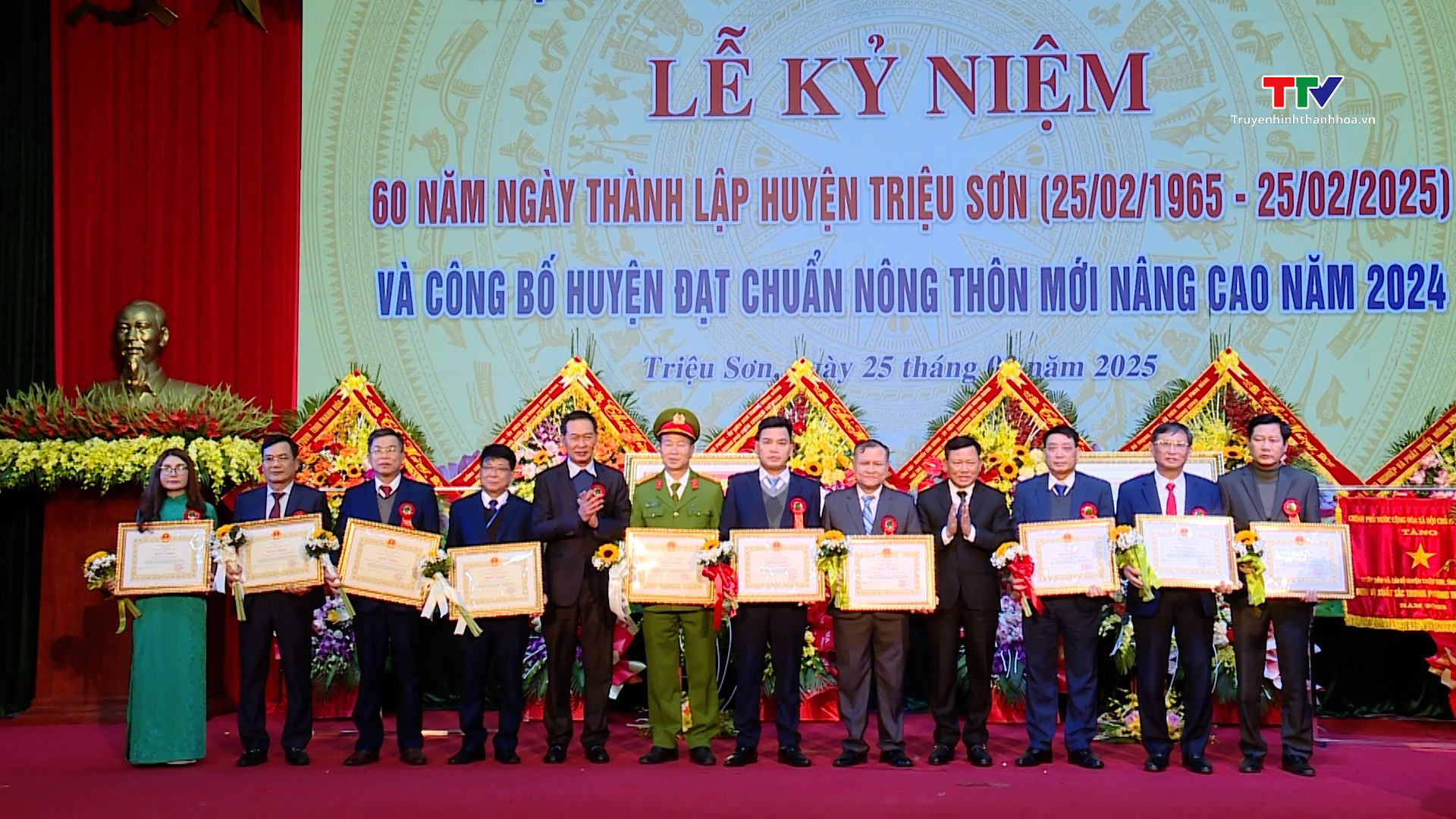 Huyện Triệu Sơn kỷ niệm 60 năm thành lập huyện và công bố huyện đạt chuẩn nông thôn mới nâng cao năm 2024- Ảnh 8.