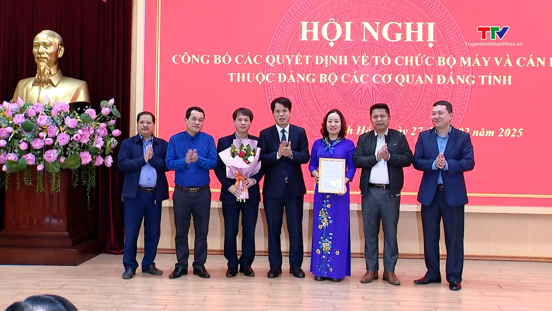 Hội nghị Ban chấp hành Đảng bộ các cơ quan Đảng tỉnh lần thứ nhất và công bố các quyết định về tổ chức bộ máy, công tác cán bộ - Ảnh 5.