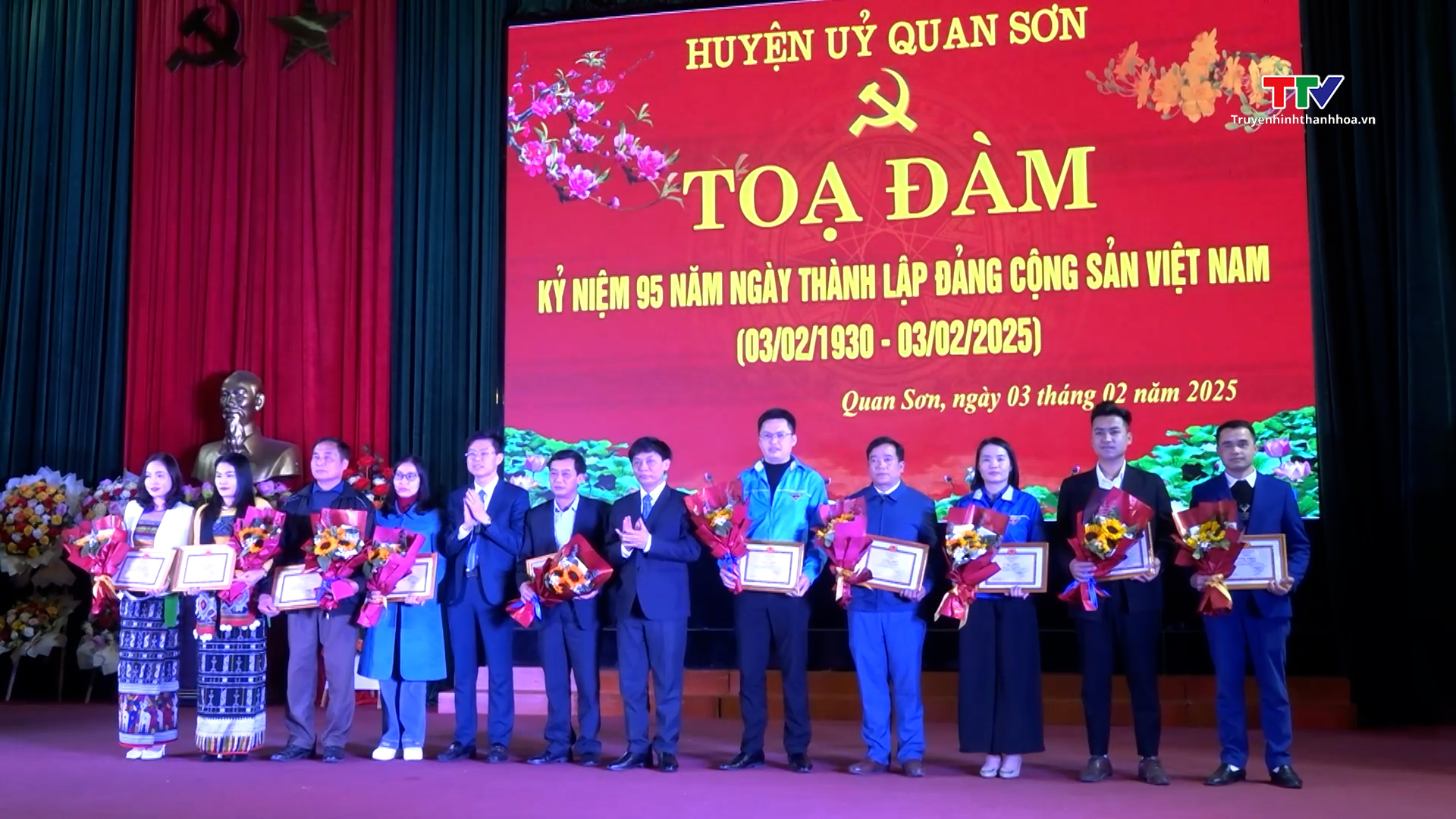 Quan Sơn toạ đàm kỷ niệm 95 năm Ngày thành lập Đảng Cộng sản Việt Nam- Ảnh 1.