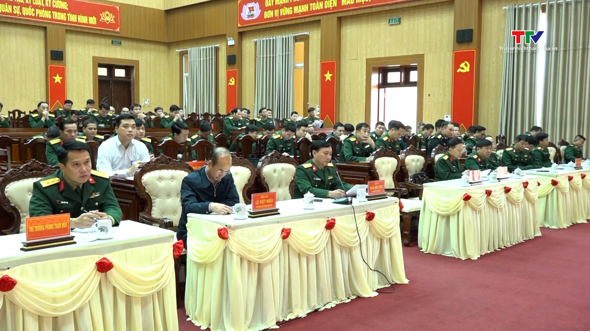 Hội nghị hiệp đồng huấn luyện, diễn tập, kiểm tra sẵn sàng động viên lực lượng dự bị động viên năm 2025- Ảnh 1. Hội nghị hiệp đồng huấn luyện, diễn tập, kiểm tra sẵn sàng động viên lực lượng dự bị động viên năm 2025- Ảnh 1.