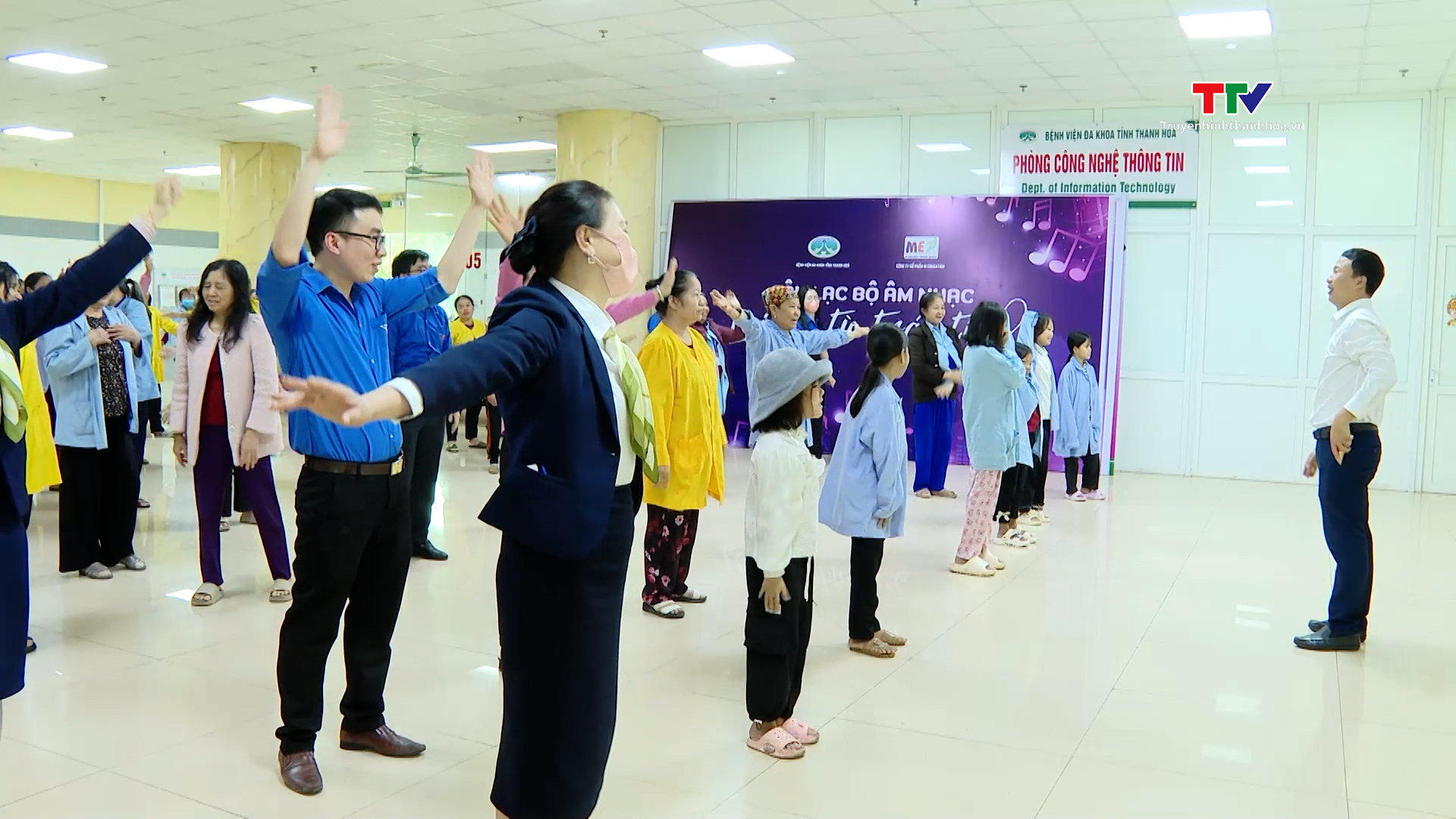 Tuổi trẻ Thanh Hóa tình nguyện vì cộng đồng- Ảnh 2. Tuổi trẻ Thanh Hóa tình nguyện vì cộng đồng- Ảnh 2.