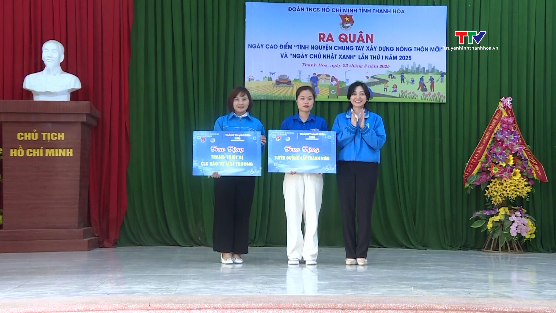 Ra quân "Ngày cao điểm tình nguyện chung tay xây dựng nông thôn mới" và "Ngày chủ nhật xanh" lần thứ I năm 2025- Ảnh 1.