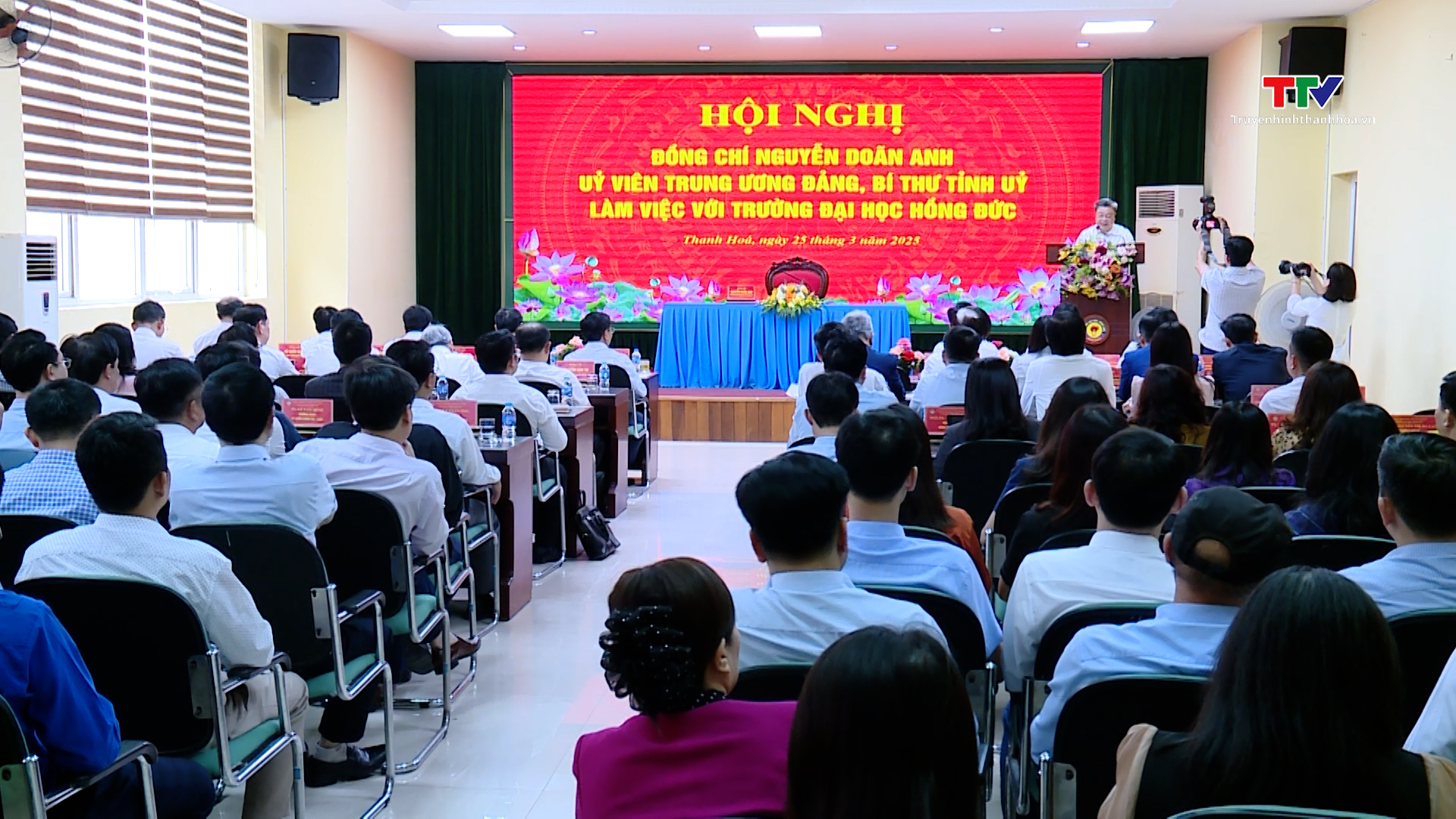 Bí thư Tỉnh ủy Nguyễn Doãn Anh làm việc với Trường Đại học Hồng Đức- Ảnh 1.