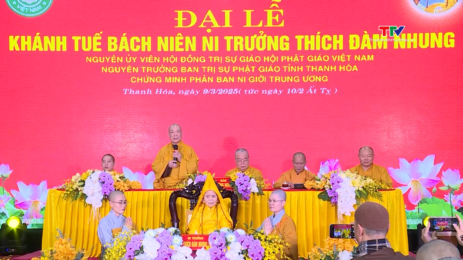 Đại lễ Khánh tuế Bách niên nguyên Trưởng ban Ban trị sự Giáo hội Phật giáo tỉnh Thanh Hóa- Ảnh 1.