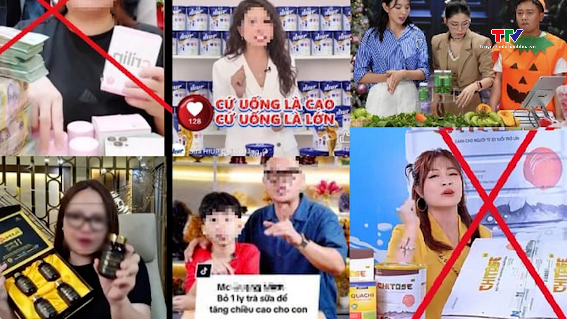 Bộ Y tế đề nghị xử lý người nổi tiếng quảng cáo sai quy định về thực phẩm chức năng- Ảnh 1.