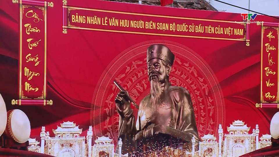 Huyện Thiệu Hoá chuẩn bị tổ chức lễ hội Đền thờ Lê Văn Hưu - Ảnh 3. Huyện Thiệu Hoá chuẩn bị tổ chức lễ hội Đền thờ Lê Văn Hưu - Ảnh 3.