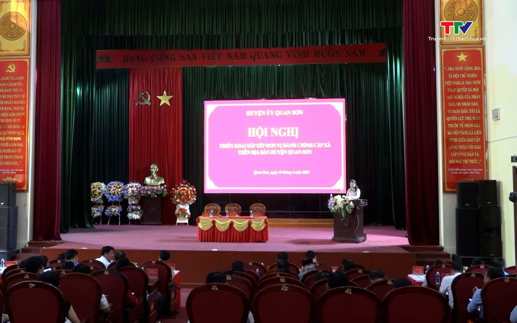 Hội nghị triển khai sắp xếp đơn vị hành chính cấp xã trên địa bàn huyện Quan Sơn