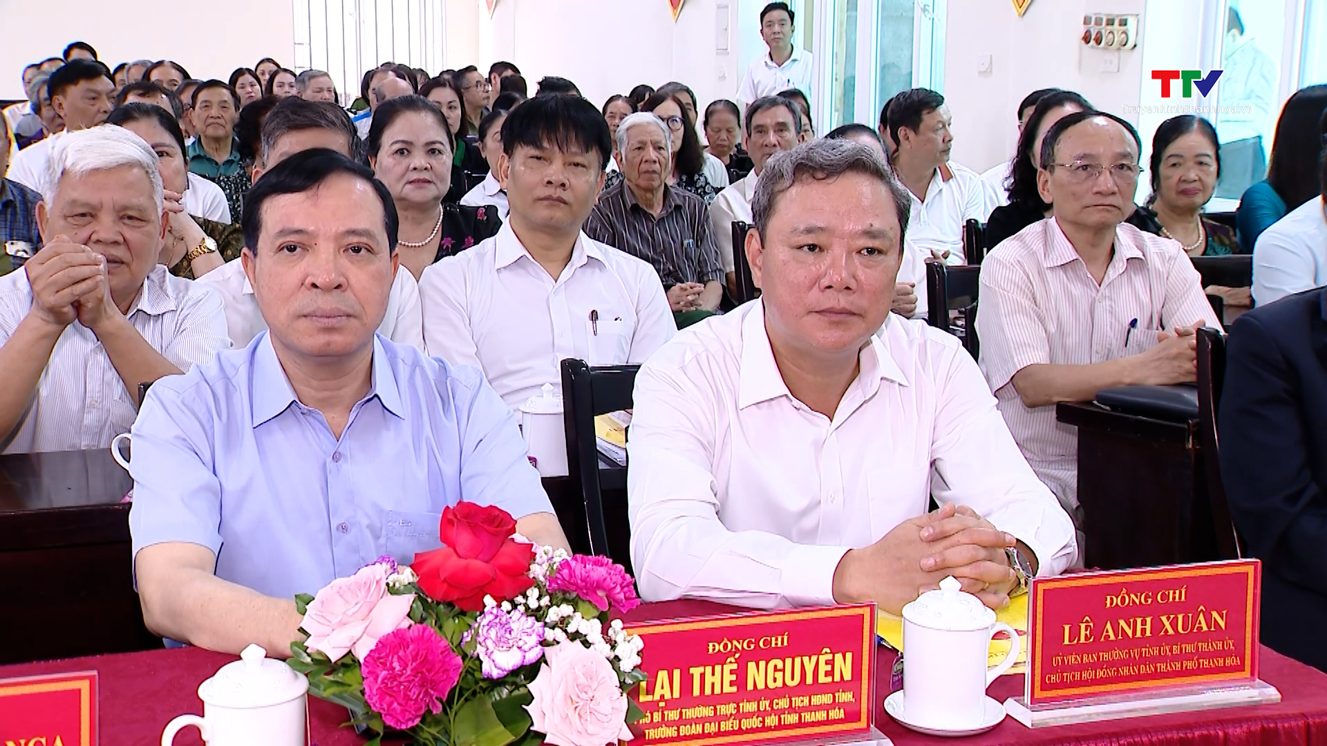 Phó Bí thư Thường trực Tỉnh ủy Lại Thế Nguyên dự hội nghị lấy ý kiến cử tri về sắp xếp đơn vị hành chính- Ảnh 3.