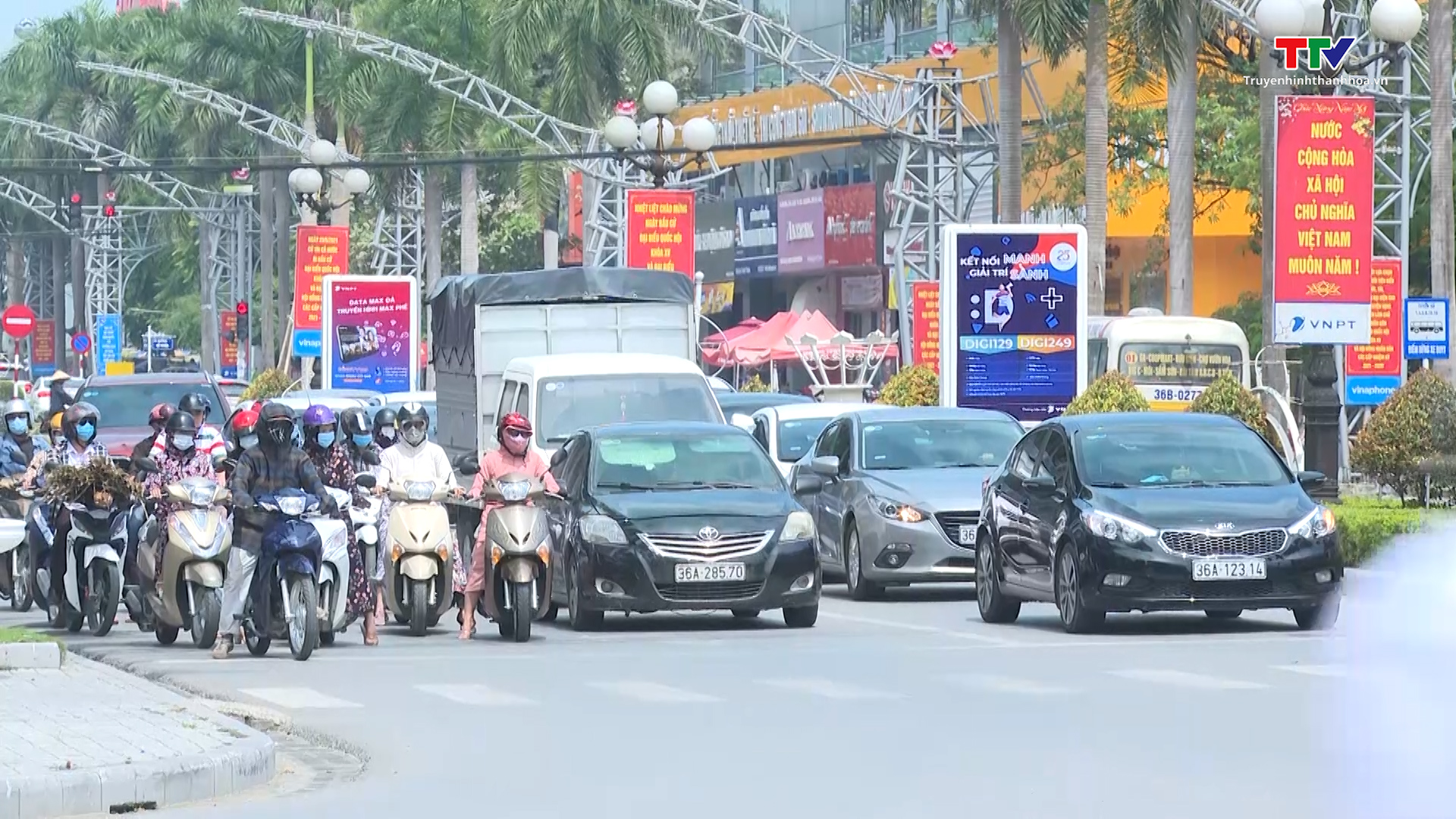 Từ ngày 20/7, nắng nóng ở Thanh Hoá suy giảm- Ảnh 1. Từ ngày 20/7, nắng nóng ở Thanh Hoá suy giảm- Ảnh 1.