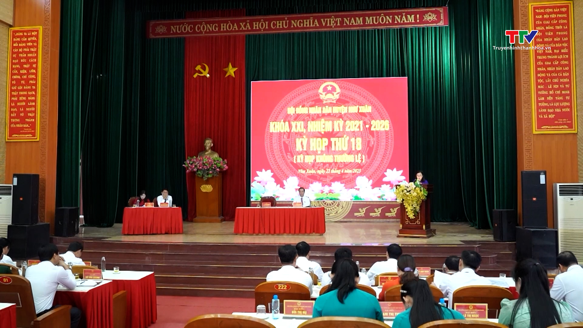 Kỳ họp thứ 18, Hội đồng Nhân dân huyện Như Xuân khóa XXI- Ảnh 1. Kỳ họp thứ 18, Hội đồng Nhân dân huyện Như Xuân khóa XXI- Ảnh 1.
