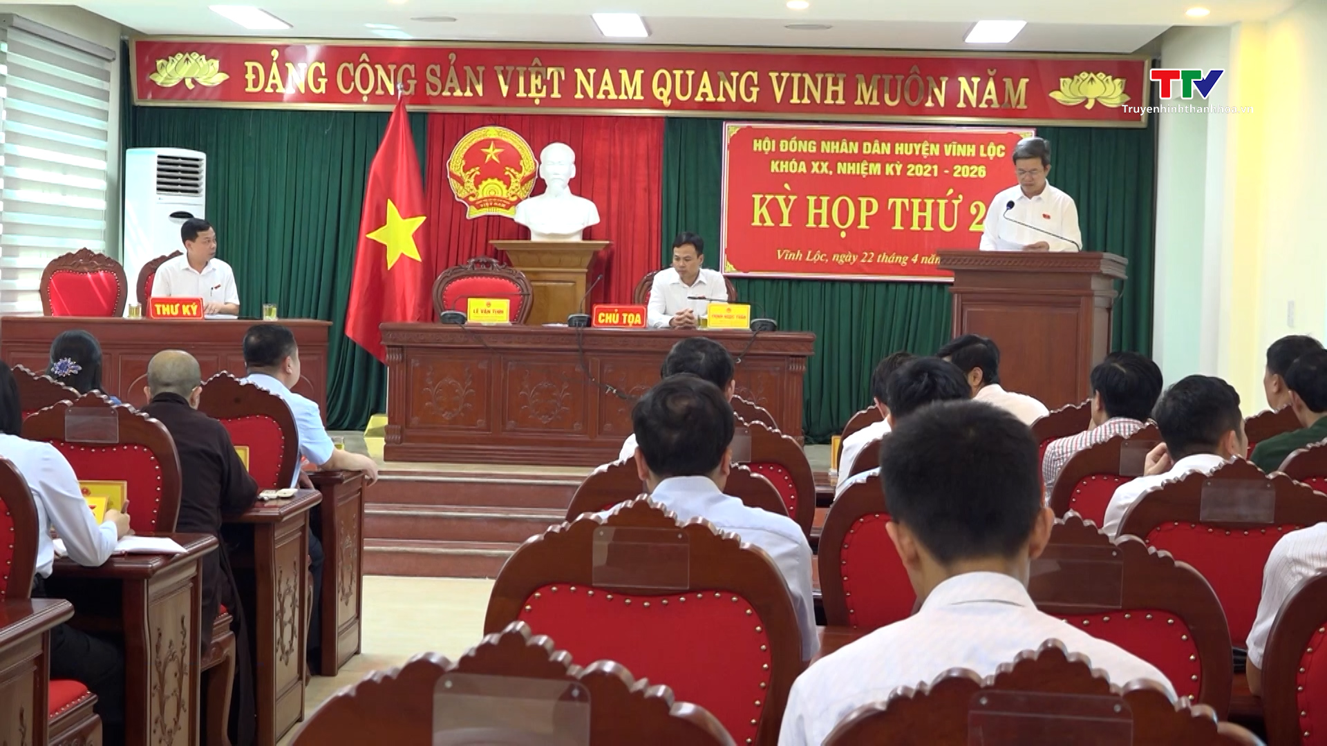 Hội đồng Nhân dân huyện Vĩnh Lộc họp chuyên đề về chủ trương sắp xếp đơn vị hành chính cấp xã- Ảnh 1. Hội đồng Nhân dân huyện Vĩnh Lộc họp chuyên đề về chủ trương sắp xếp đơn vị hành chính cấp xã- Ảnh 1.