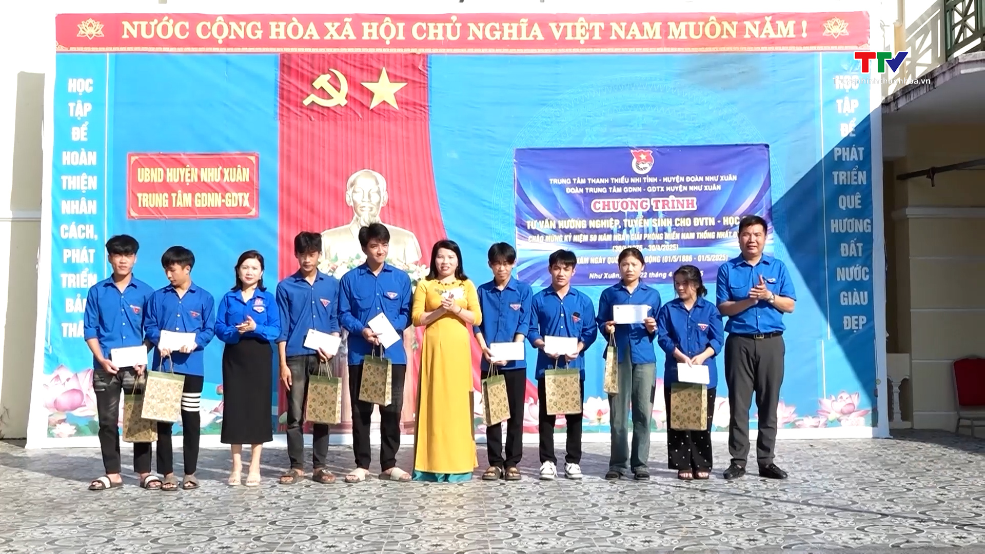 Tư vấn hướng nghiệp cho Đoàn viên và học sinh ở Như Xuân- Ảnh 3. Tư vấn hướng nghiệp cho Đoàn viên và học sinh ở Như Xuân- Ảnh 3.