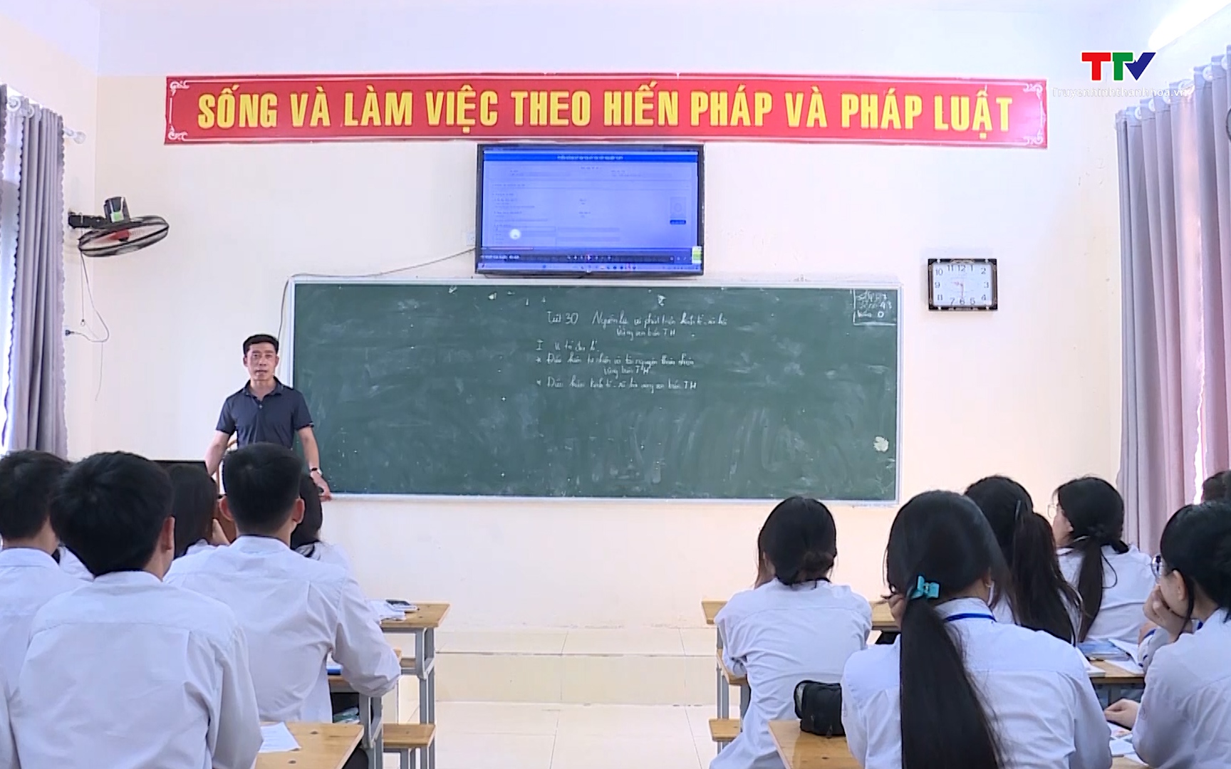 Những lưu ý khi đăng ký dự thi tốt nghiệp THPT 2025
